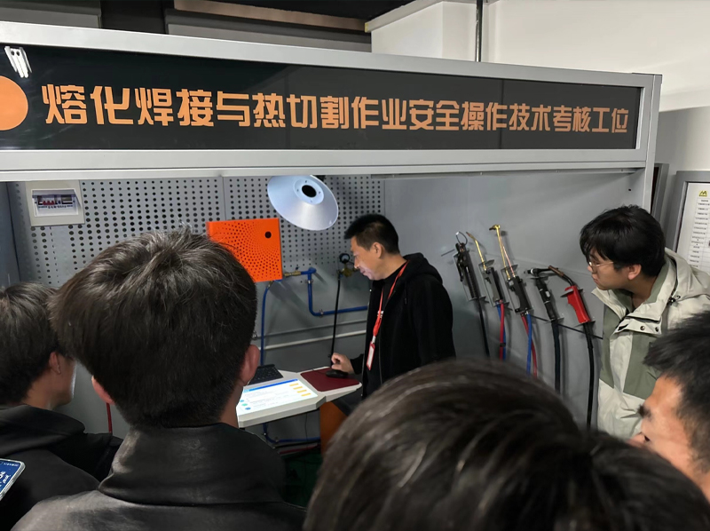 恒安培訓(xùn)“電焊工作業(yè)”培訓(xùn)班開(kāi)班啦！